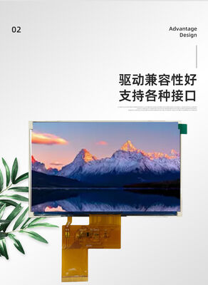 5.0 Inch High Brightness IPS TFT Display with TP 600X(RGB)*1024 Resolution RGB Interface Driver IC ST7232 1200nit  24LEDS ALL view Industrial display