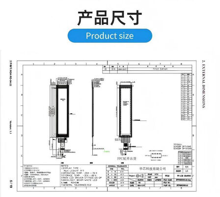 6.9 Inch IPS TFT Display with 280*1424 Resolution and MIPI Interface for Medical Equipment