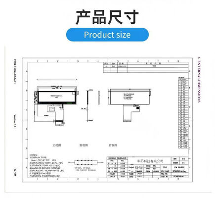 3.9 Inch IPS TFT Color Display with 800*220 Resolution and RGB Interface