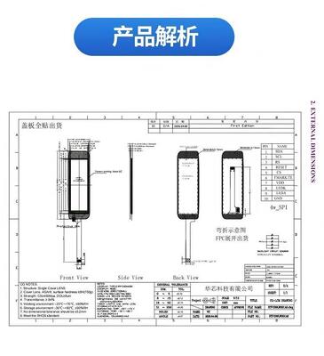 2.99 Inch IPS TFT Color Display with 142*428 Resolution and SPI Interface