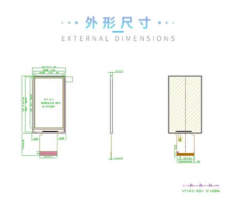 2.7 Inch IPS TFT Display with 240x960 Resolution and 260nit Brightness RGB 8BIT Interface