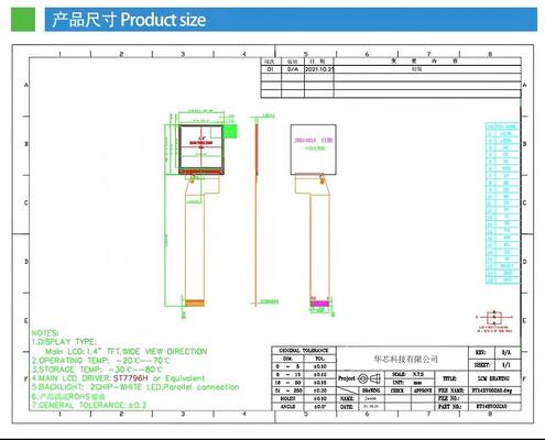 1.4 Inch IPS TFT LCD Screen with 320(RGB)x320 Resolution and 350nits Brightness Smart Digital Display