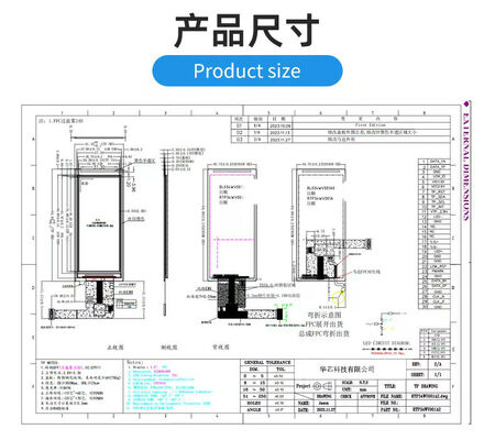 3.4 Inch 412(RGB)x960 Resolution MIPI 2L Interface TFT Color Display IPS TFT LCD Screen for Medical Equipment