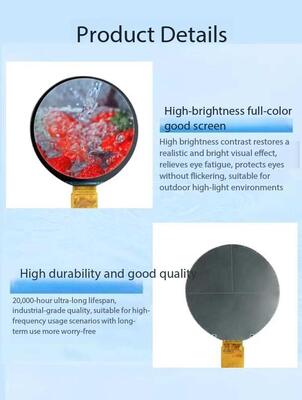 1.8 Inch Round TFT Display with 360(RGB)x360 Resolution and SPI 4L/MIPI/QSPI Interface Circular TFT LCD Screen