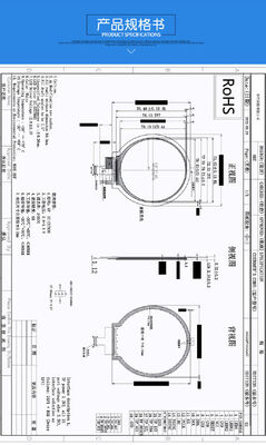 2.8 Inch Round TFT Display with MIPI/RGB Interface and ST7701S IC Circular TFT LCD Screen for Medical Equipment