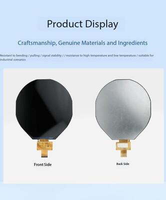 7.0 Inch Round TFT Display Circular TFT LCD Screen with SPI+LVDS Interface FL5893 IC 400nits Brightness for Medical Equipment