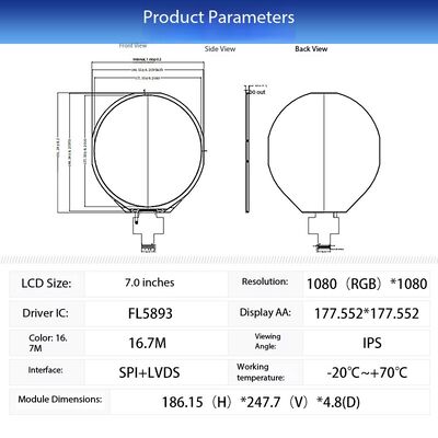 7.0 Inch Round TFT Display Circular TFT LCD Screen with SPI+LVDS Interface FL5893 IC 400nits Brightness for Medical Equipment